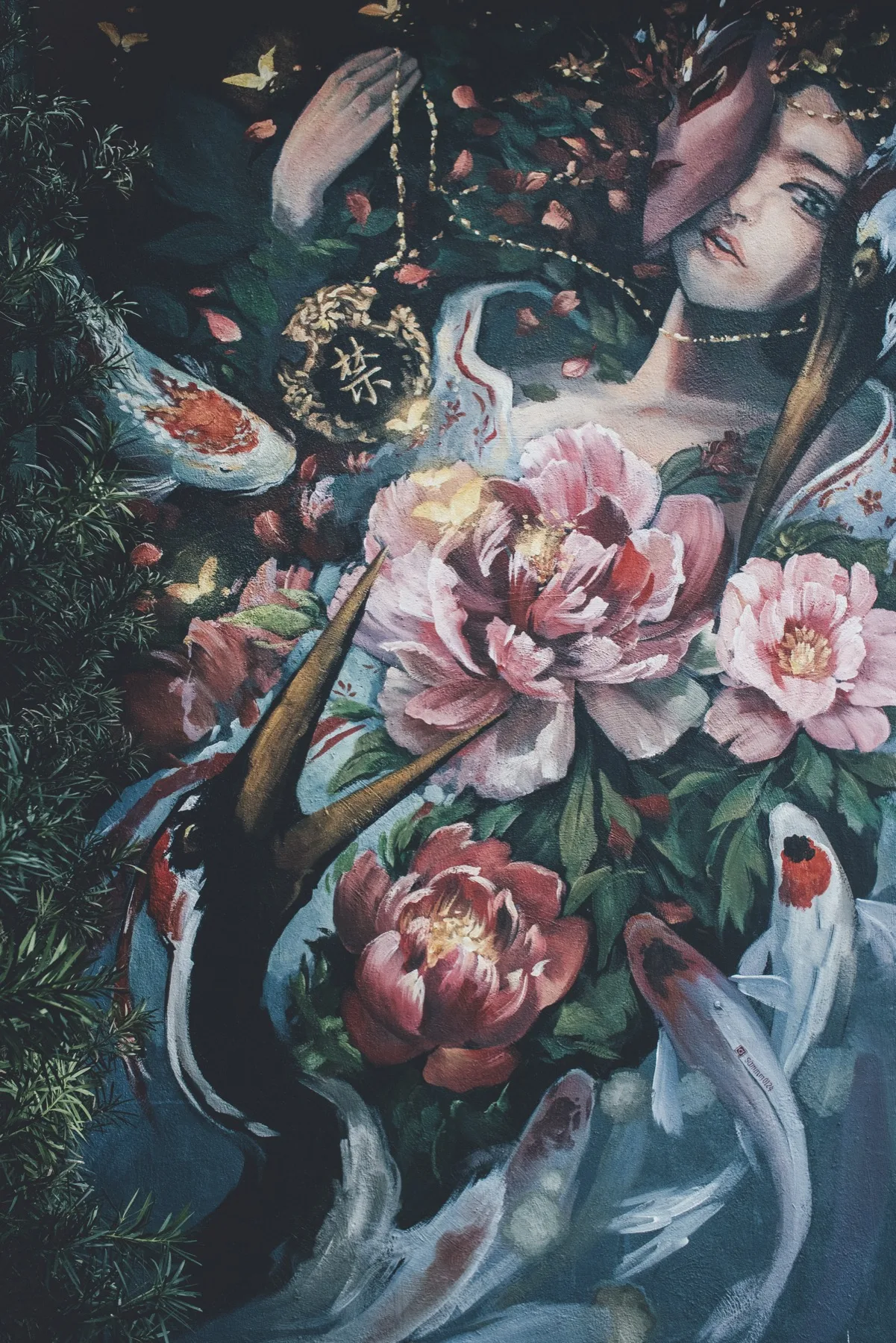 Interior — frame 16