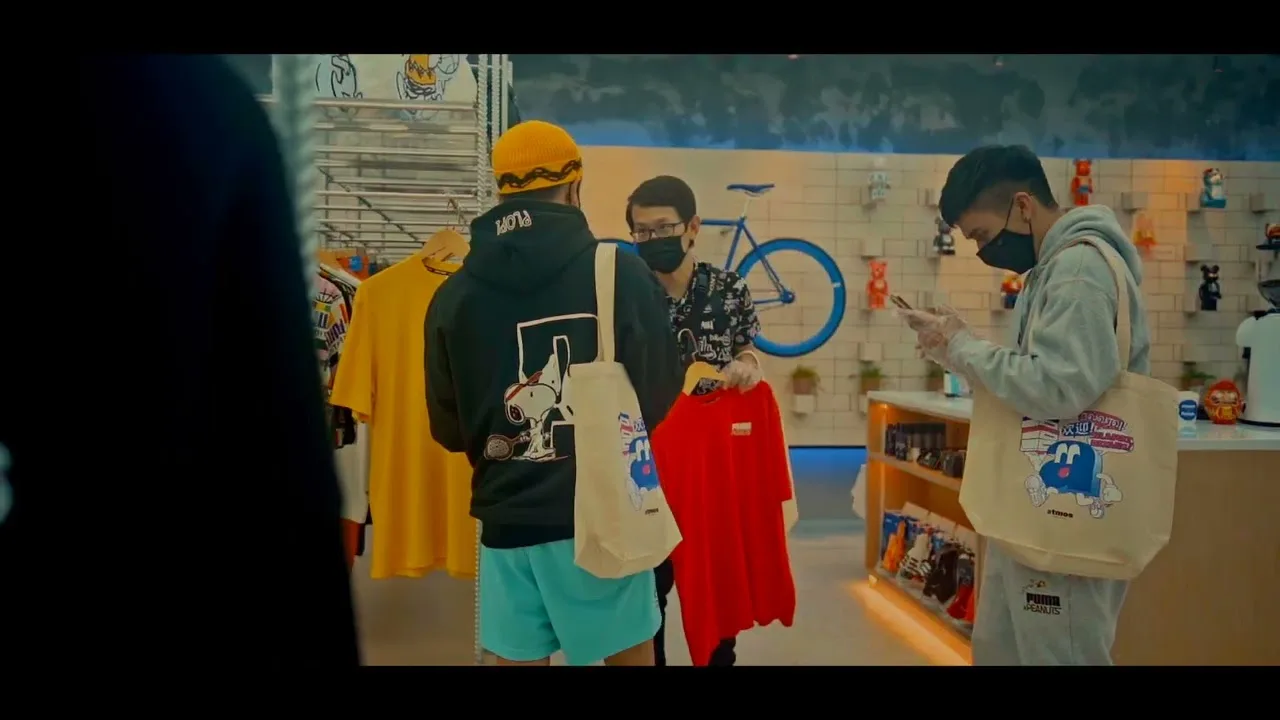Puma × Atmos — poster frame